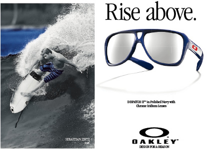 Oakley_OO9150_Dispatchll.jpg