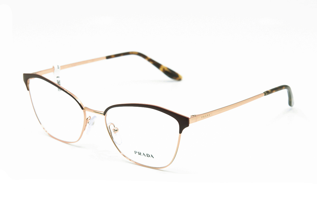 Prada brillen en monturen | Optiek Vermeulen Merelbeke